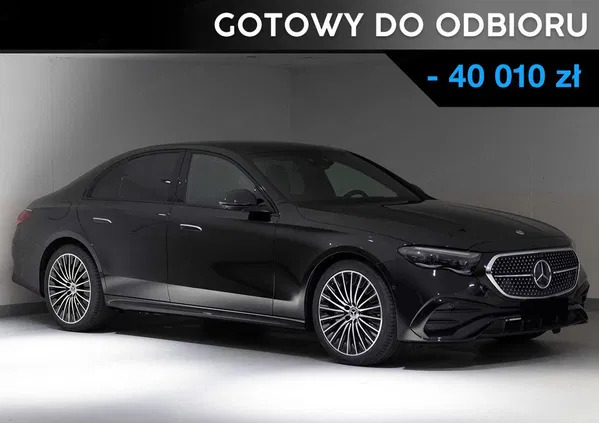 samochody osobowe Mercedes-Benz Klasa E cena 359898 przebieg: 1, rok produkcji 2024 z Krzeszowice